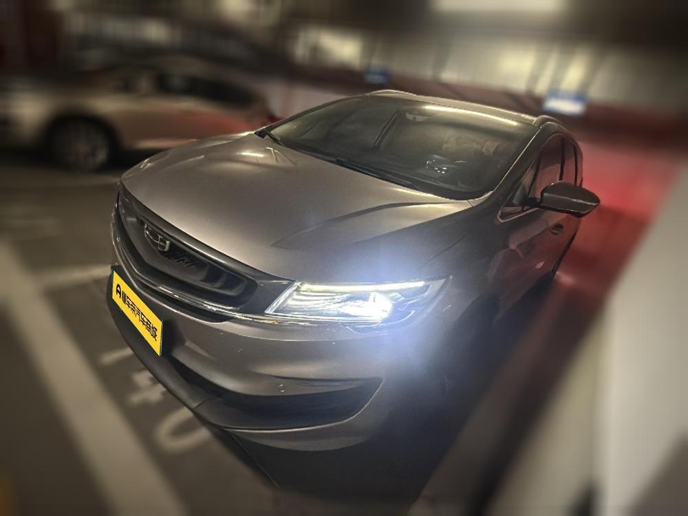 Geely Jiaji
