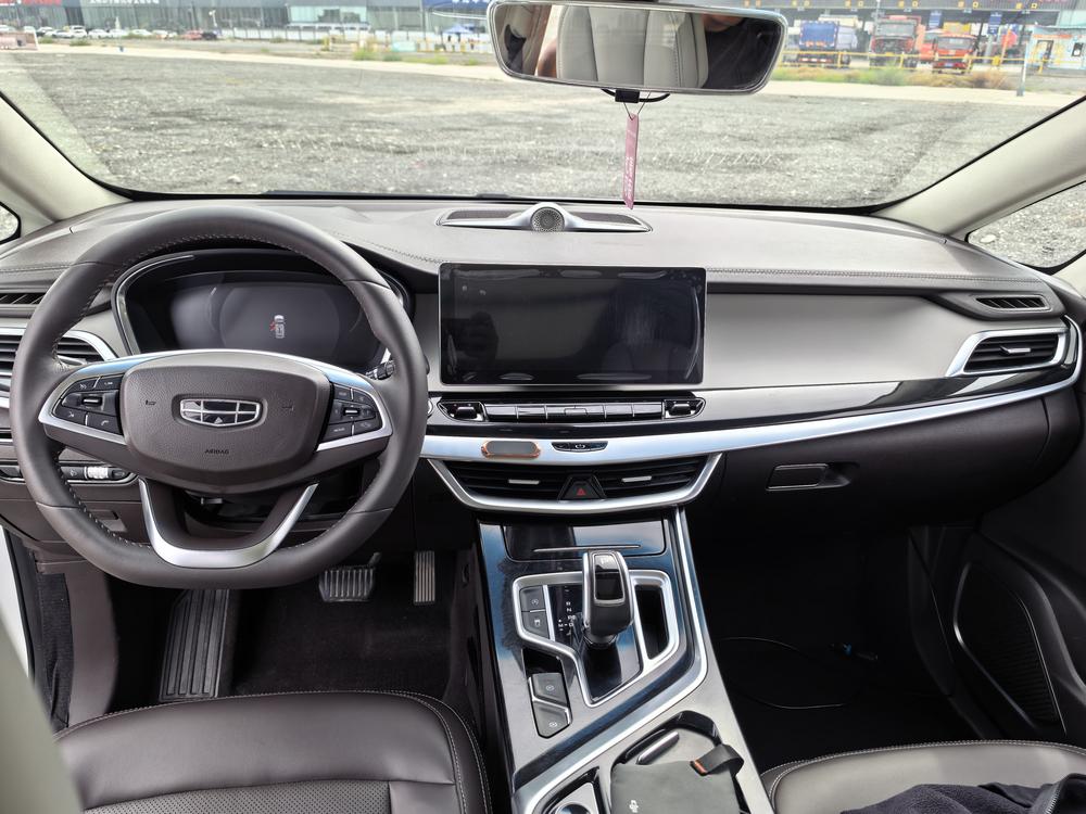 Geely Jiaji