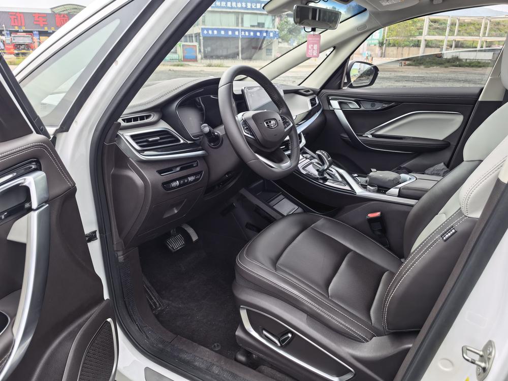 Geely Jiaji
