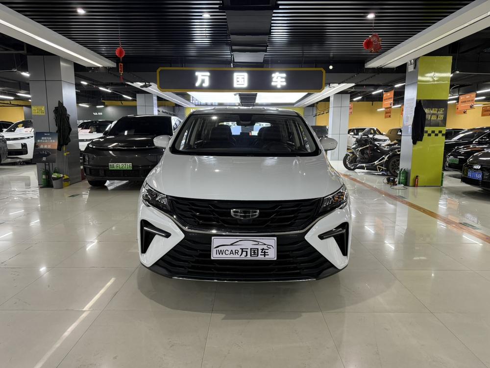 Geely Jiaji