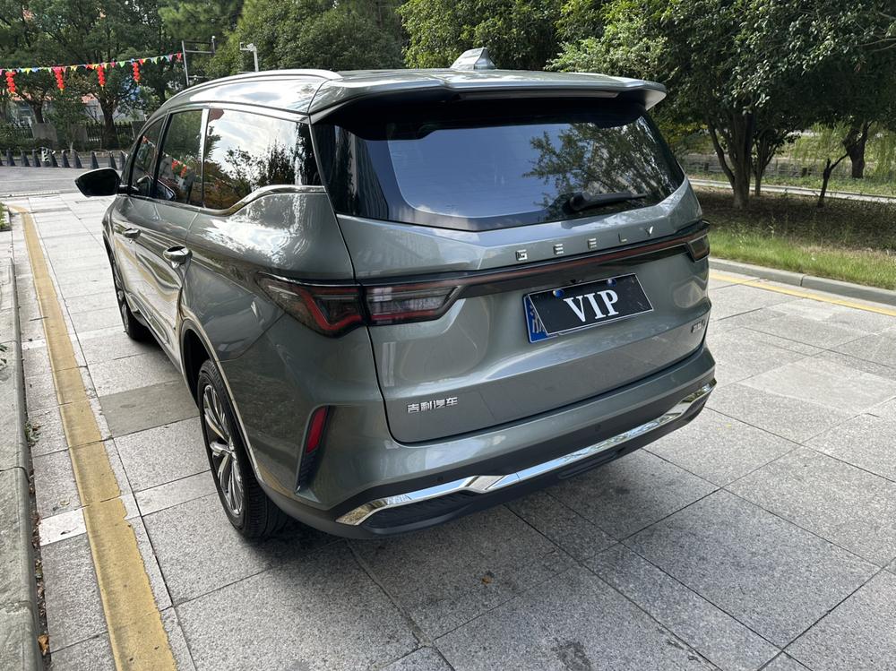 Geely Jiaji