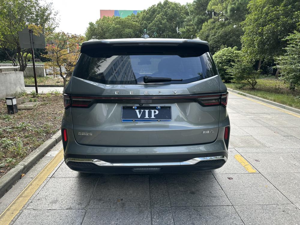 Geely Jiaji