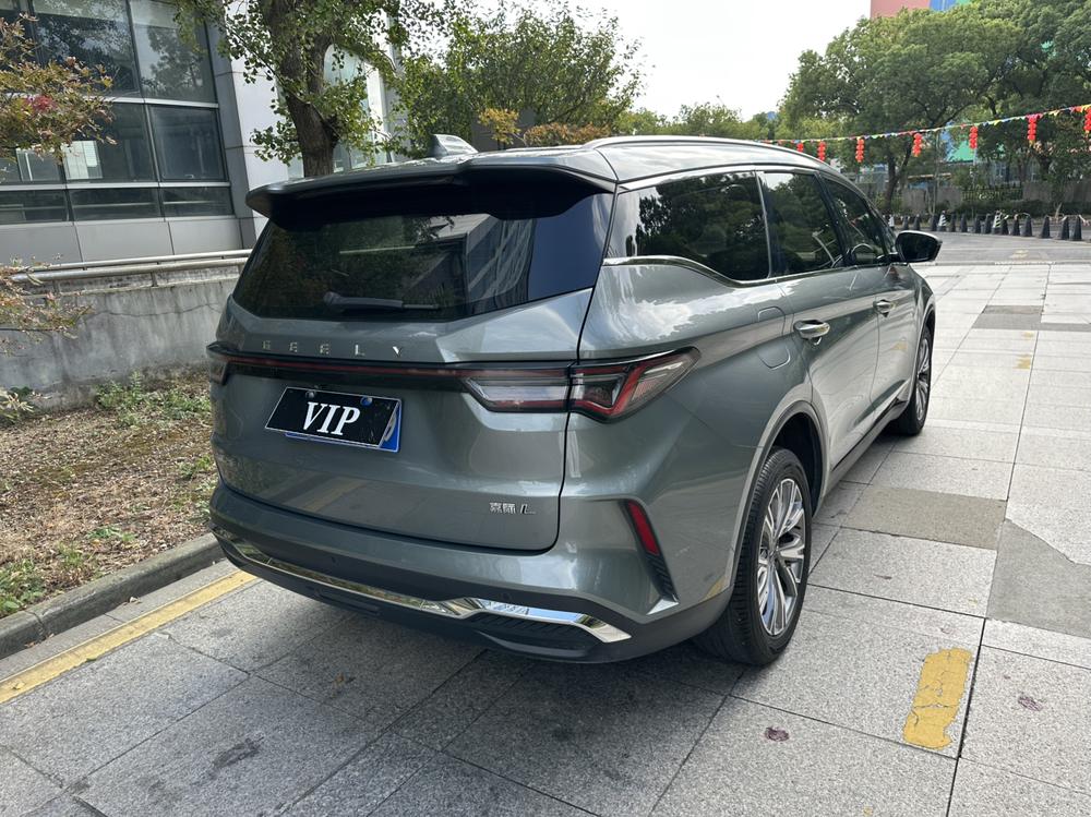 Geely Jiaji