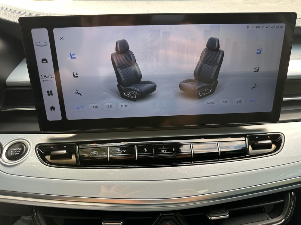 Geely Jiaji