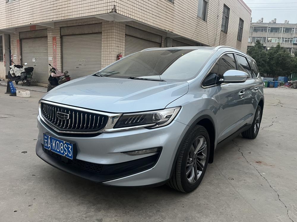 Geely Jiaji