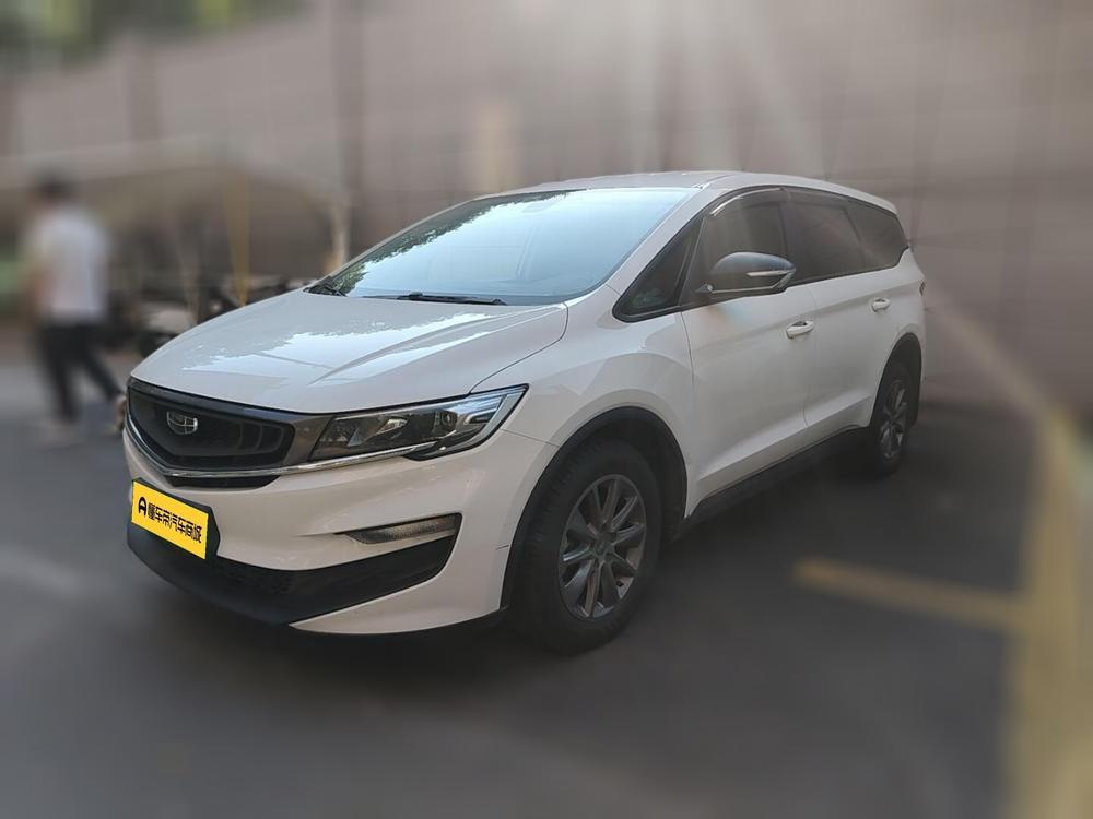 Geely Jiaji