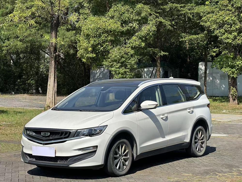 Geely Jiaji