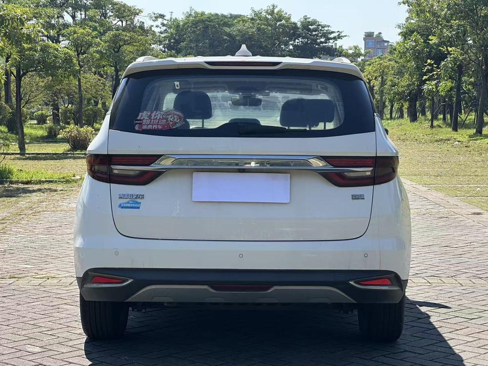 Geely Jiaji