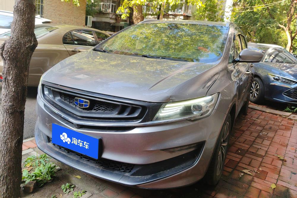 Geely Jiaji