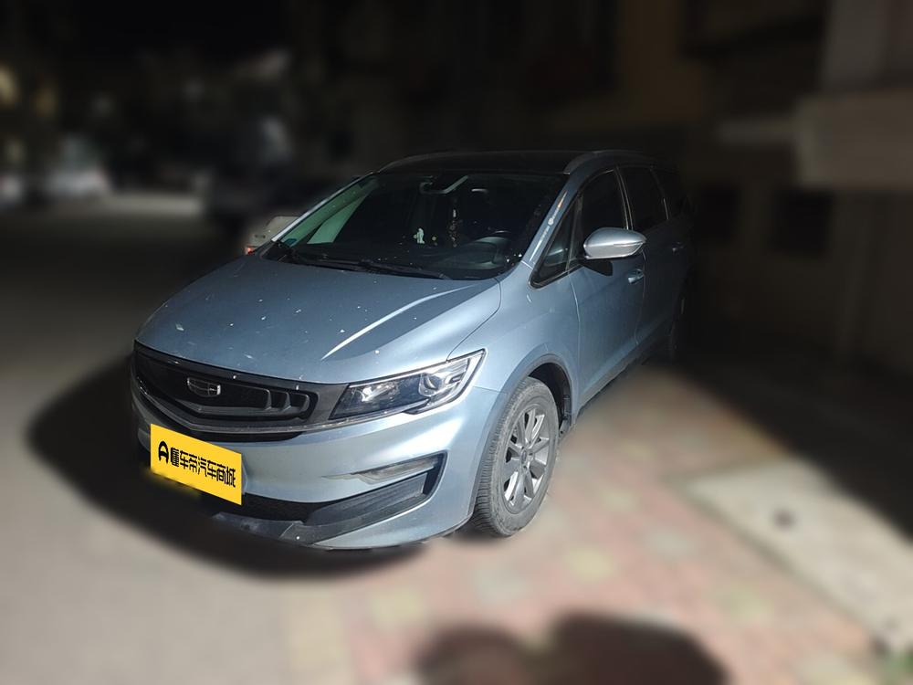 Geely Jiaji
