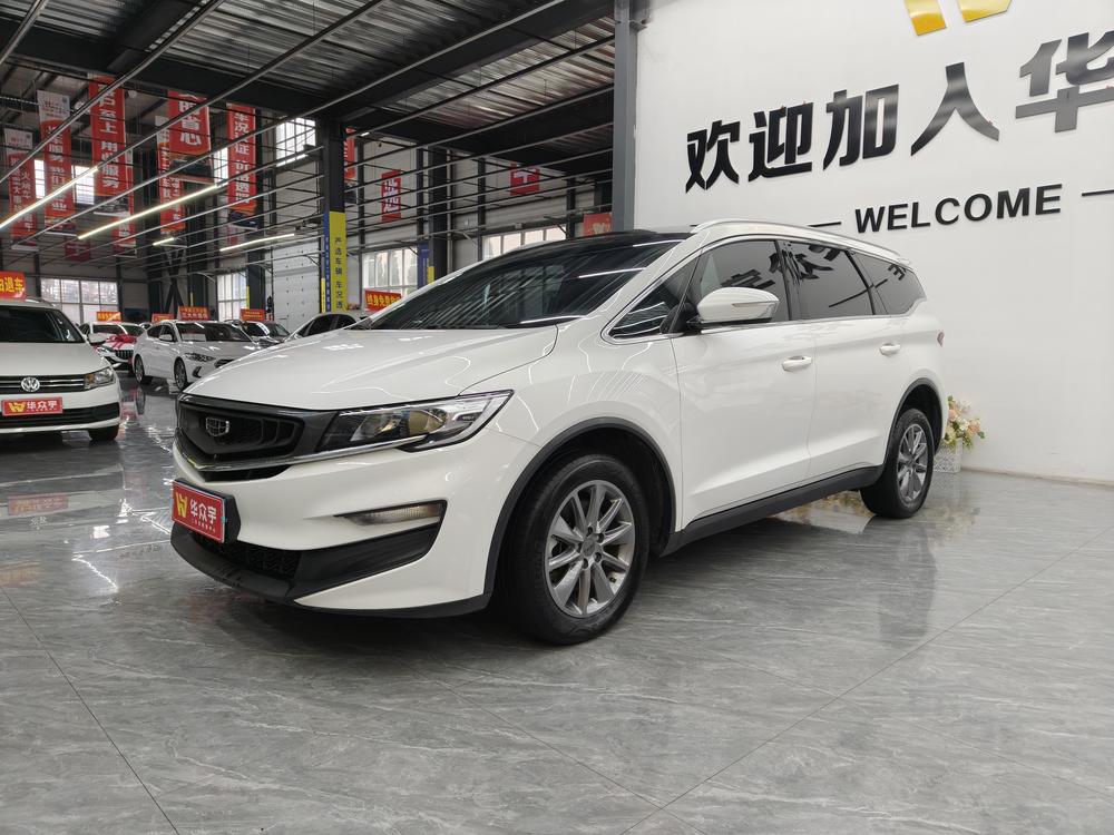 Geely Jiaji