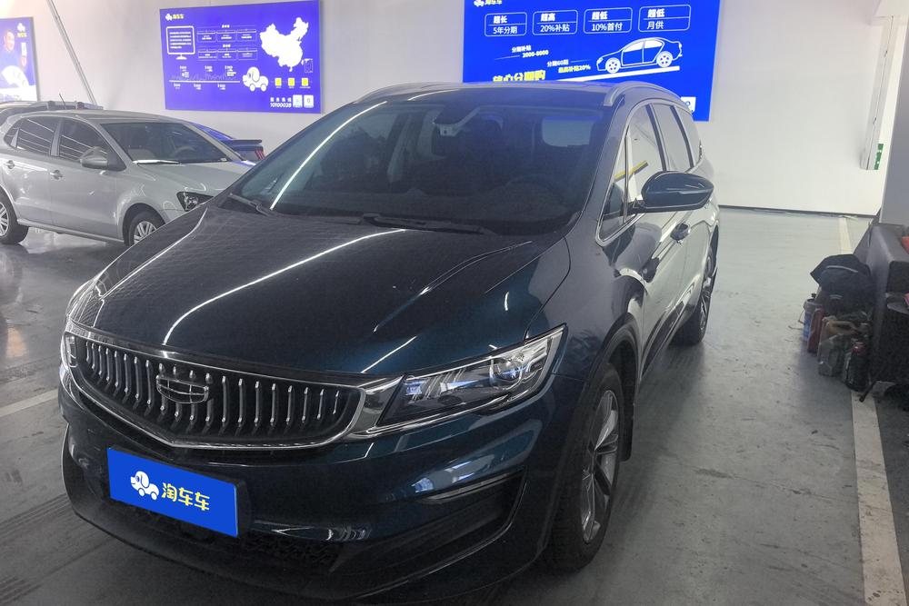 Geely Jiaji