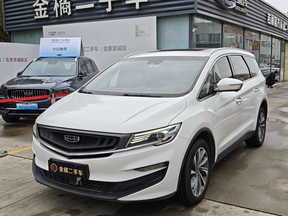 Geely Jiaji