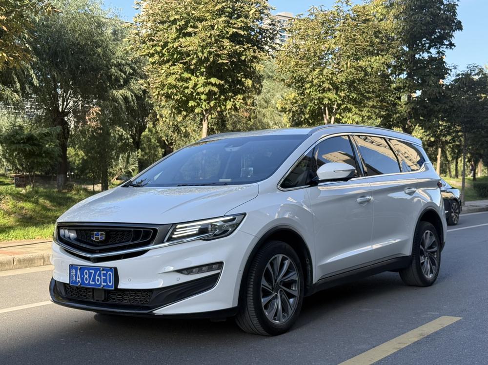 Geely Jiaji