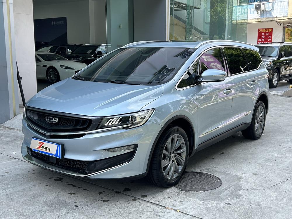 Geely Jiaji