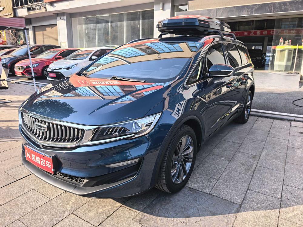 Geely Jiaji