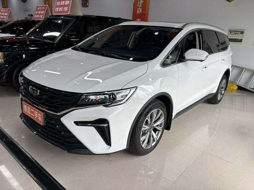 Geely Jiaji