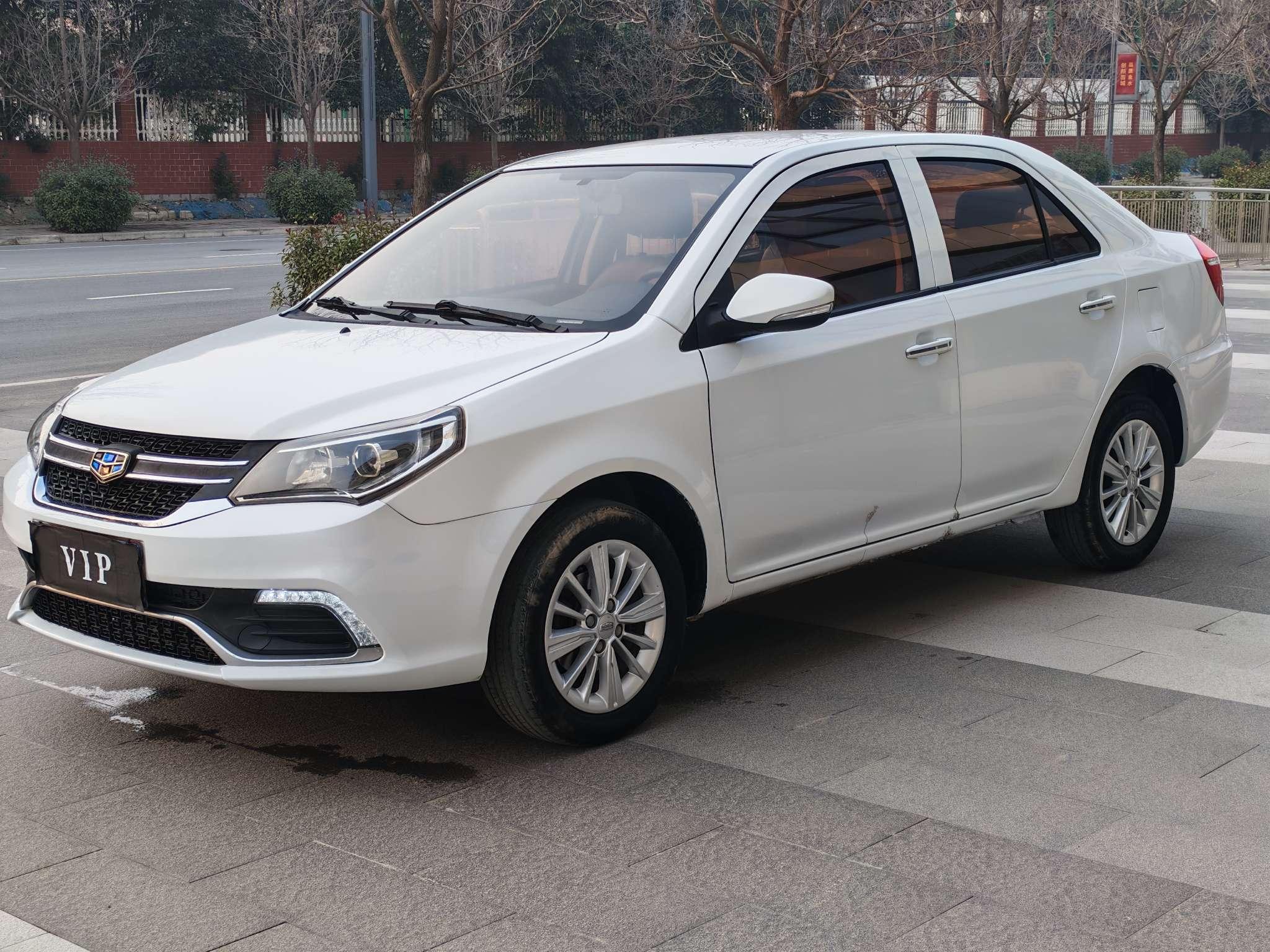 Geely Jingang