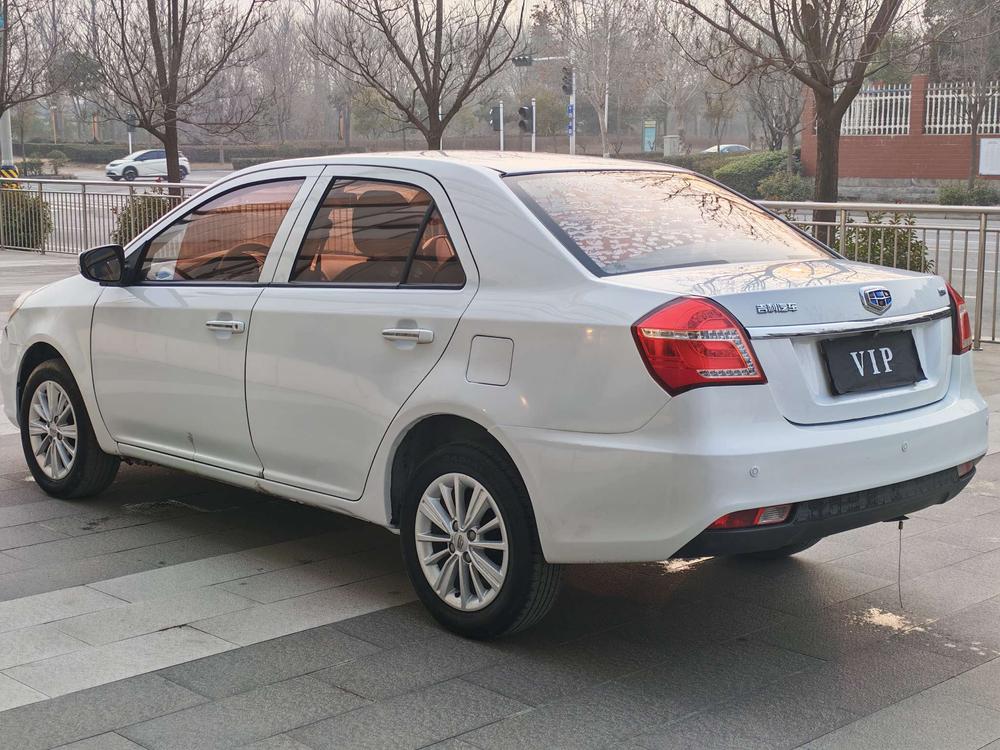 Geely Jingang