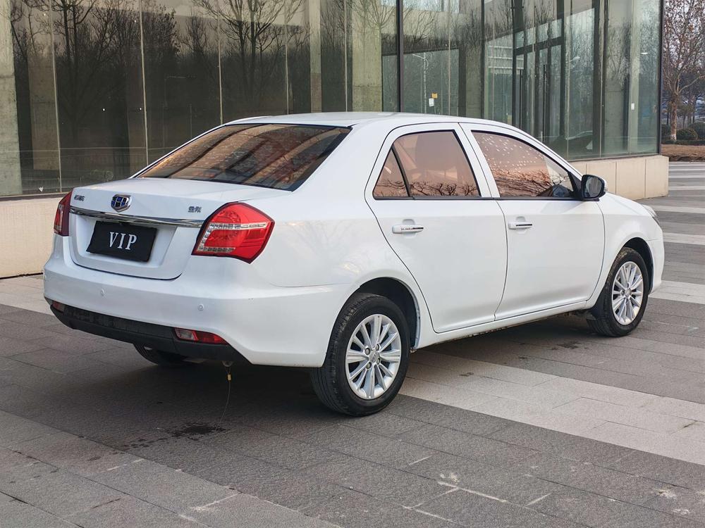 Geely Jingang
