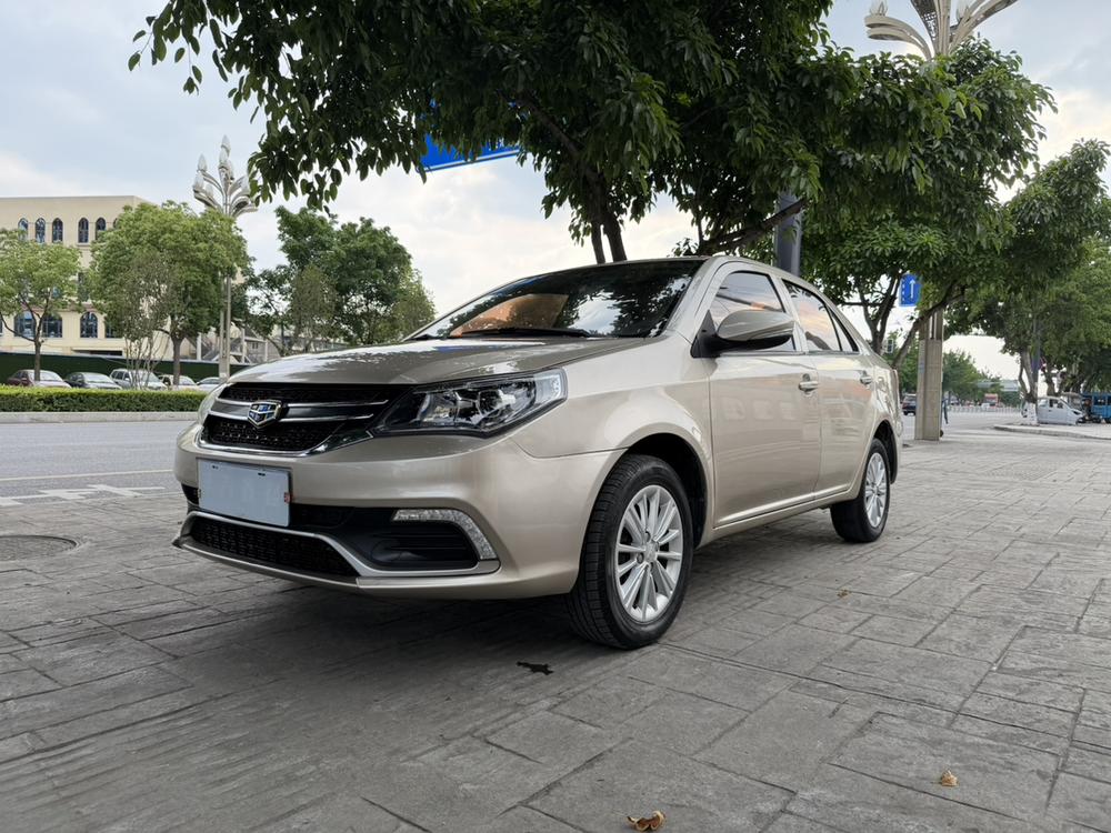 Geely Jingang