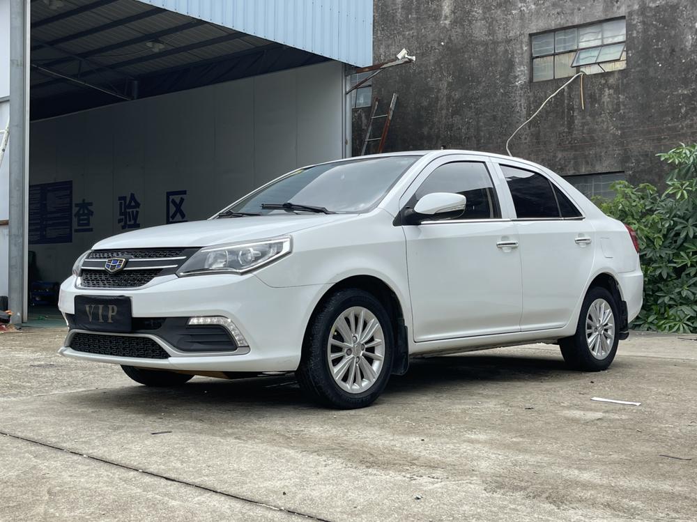 Geely Jingang