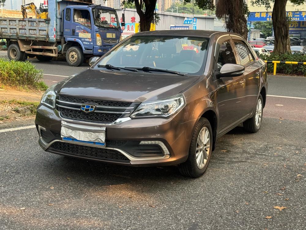 Geely Jingang