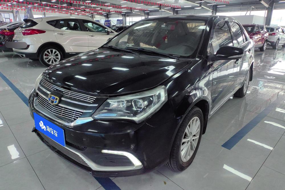 Geely Jingang
