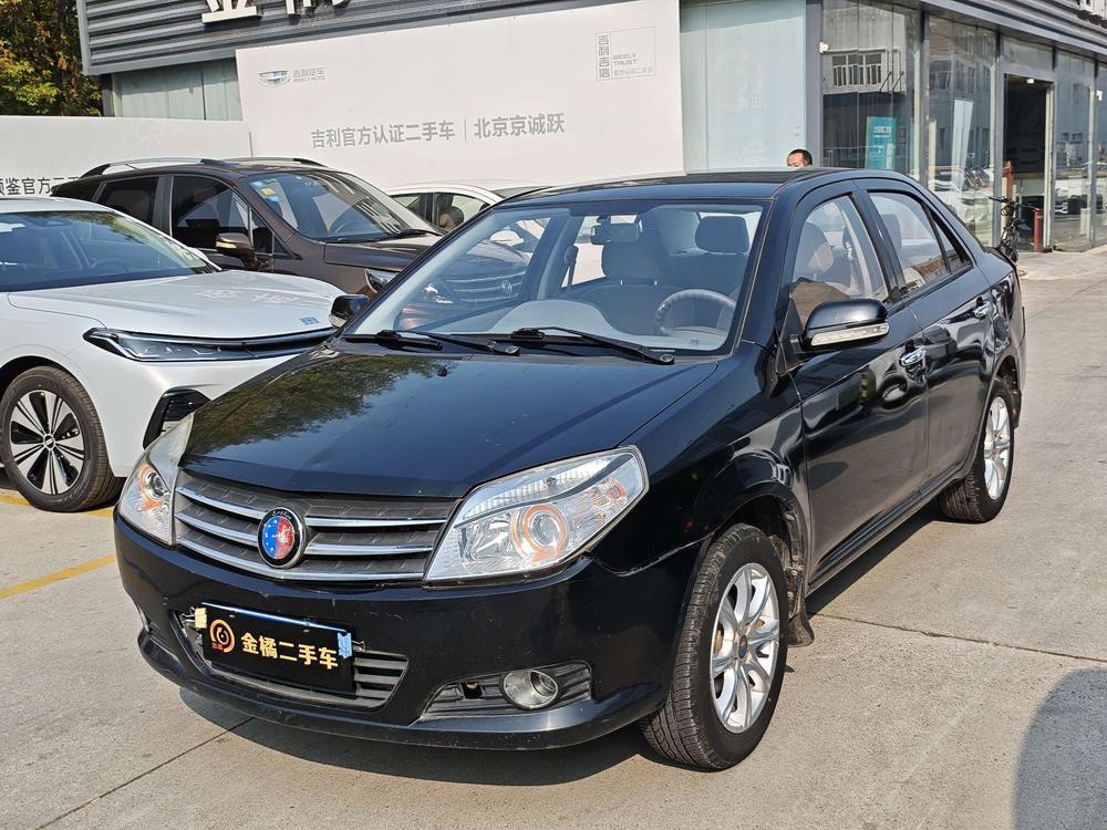 Geely Jingang