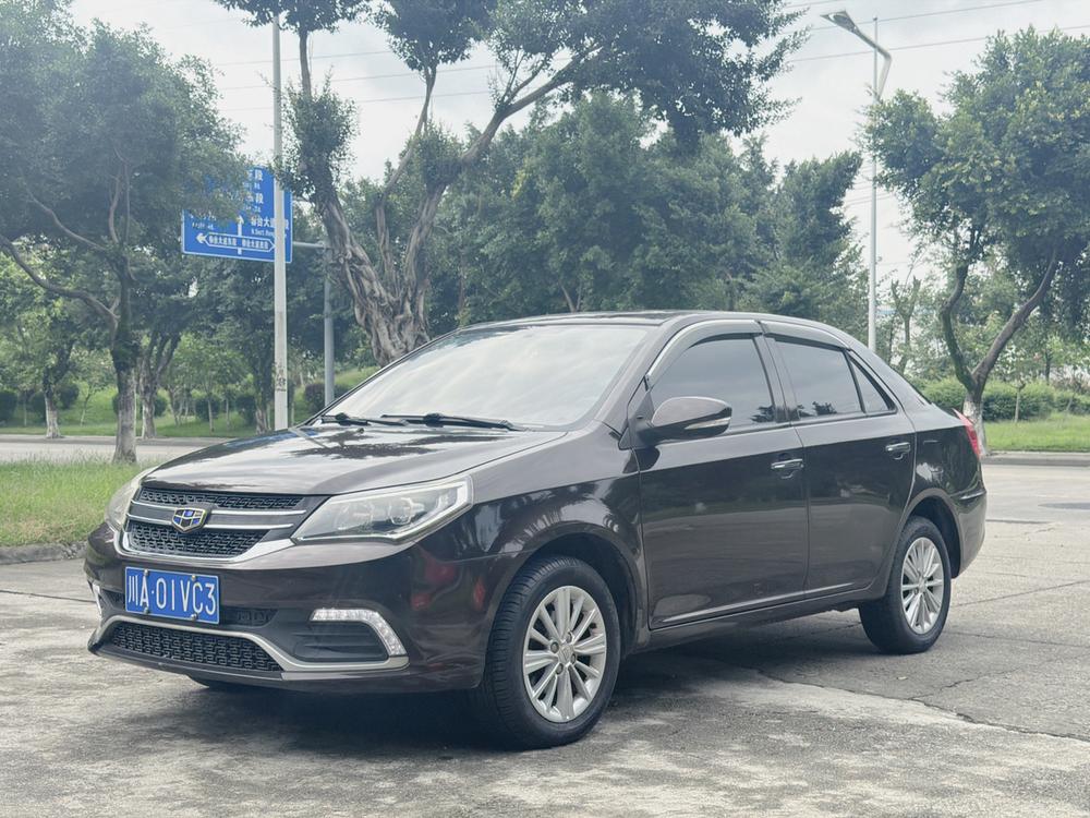Geely Jingang