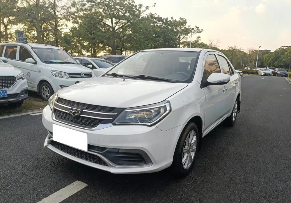 Geely Jingang