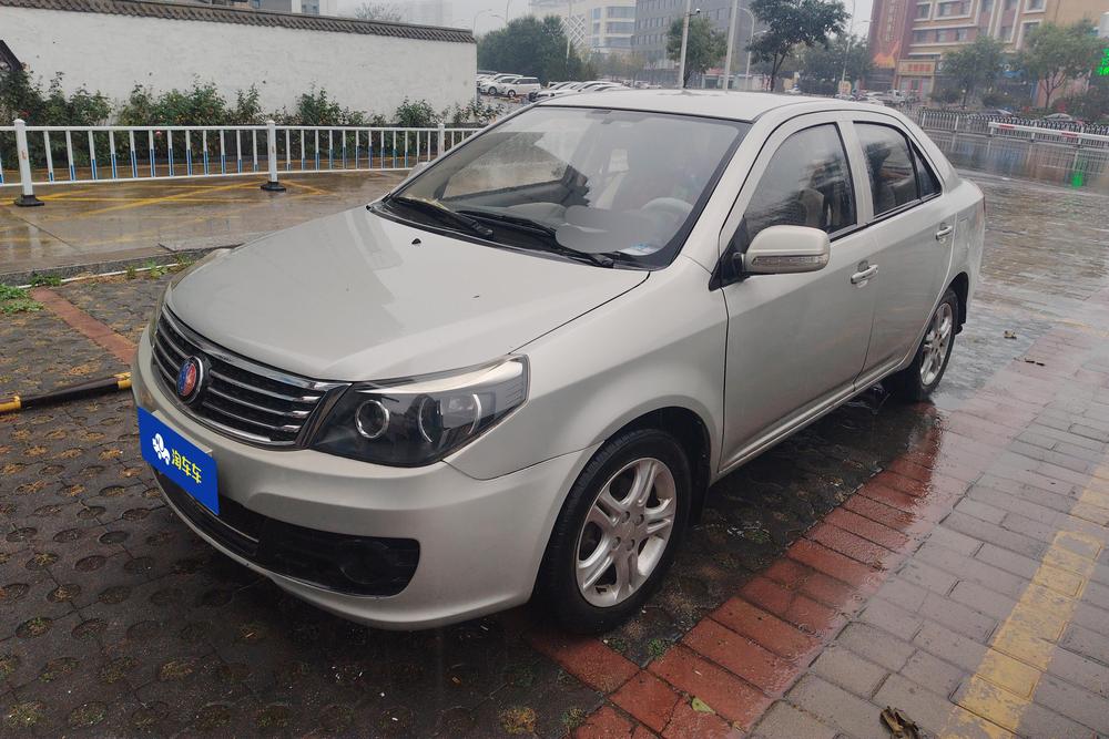 Geely Jingang