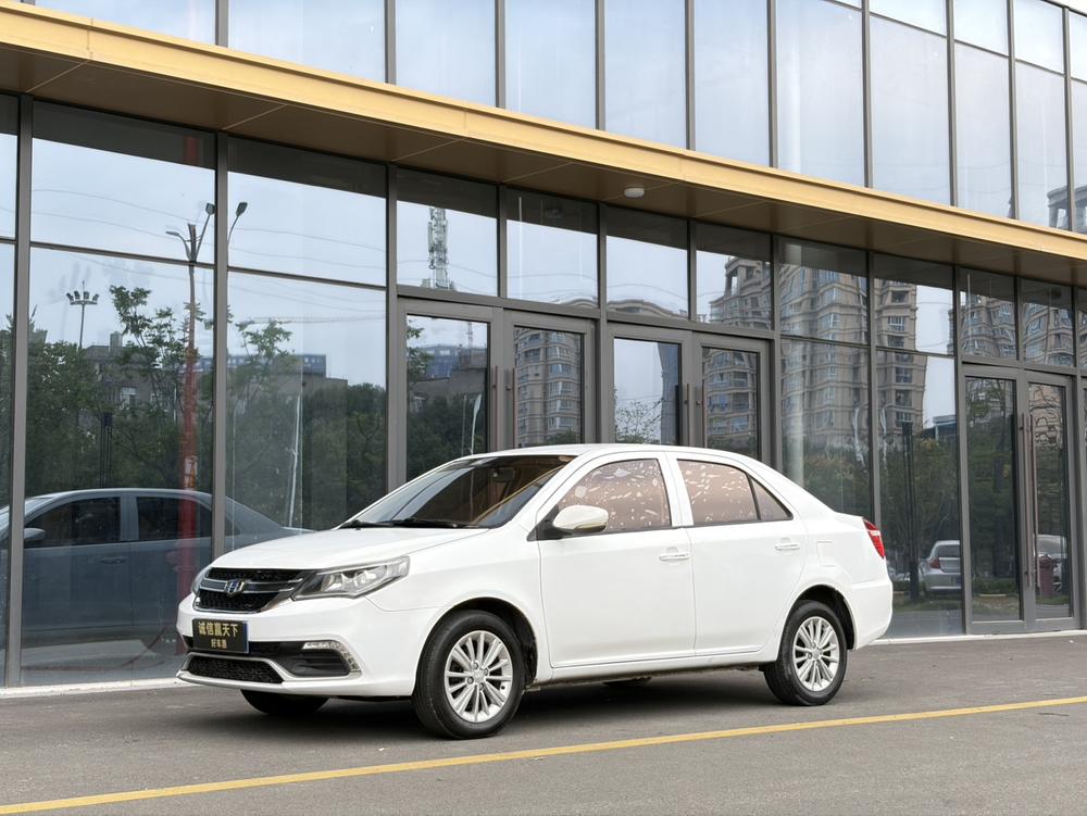 Geely Jingang