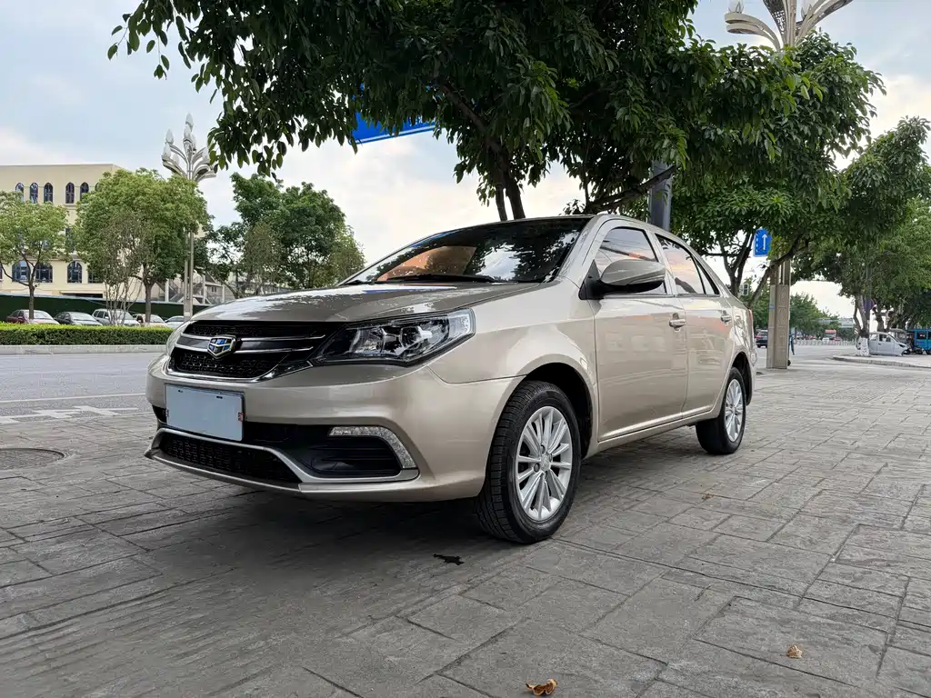 Geely King Kong