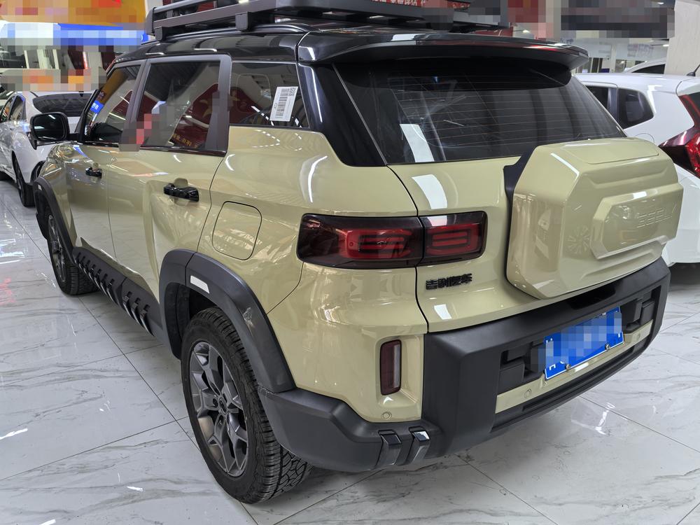 Geely Niuzai