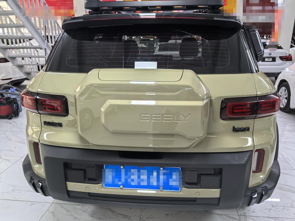 Geely Niuzai