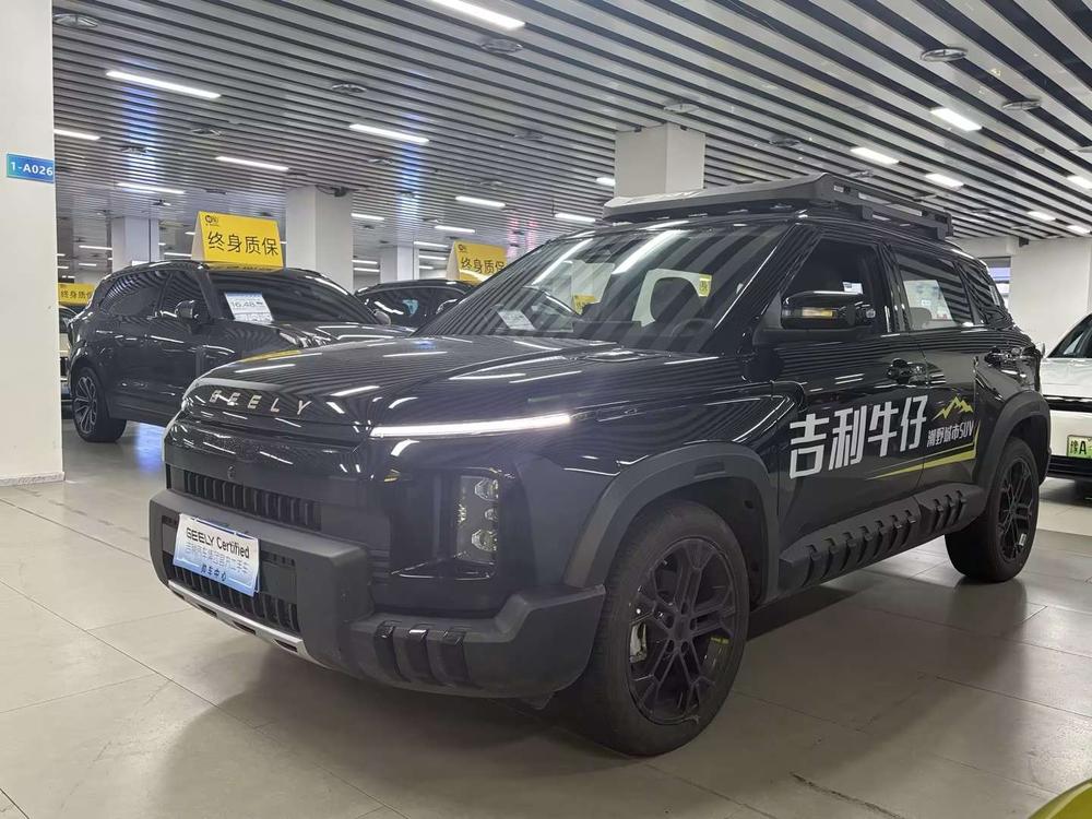Geely Niuzai
