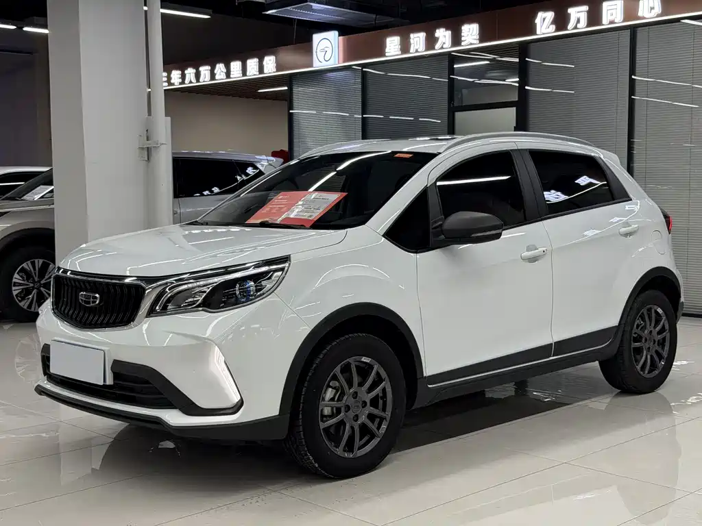 Geely Vision X3