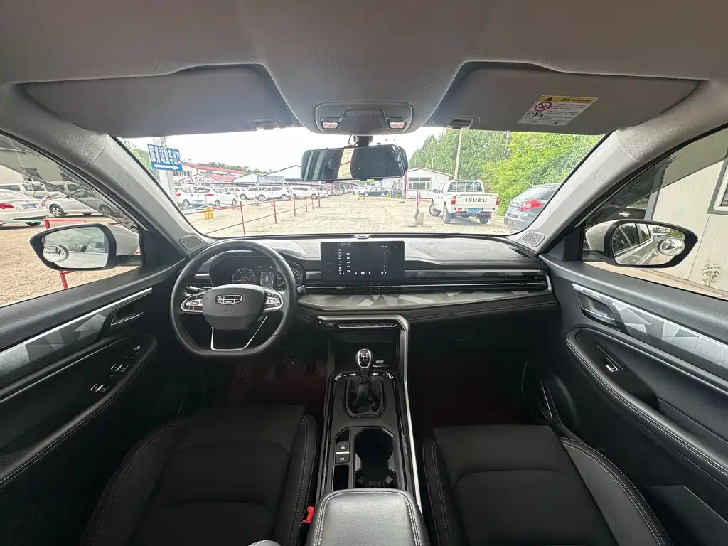 Geely Vision X6