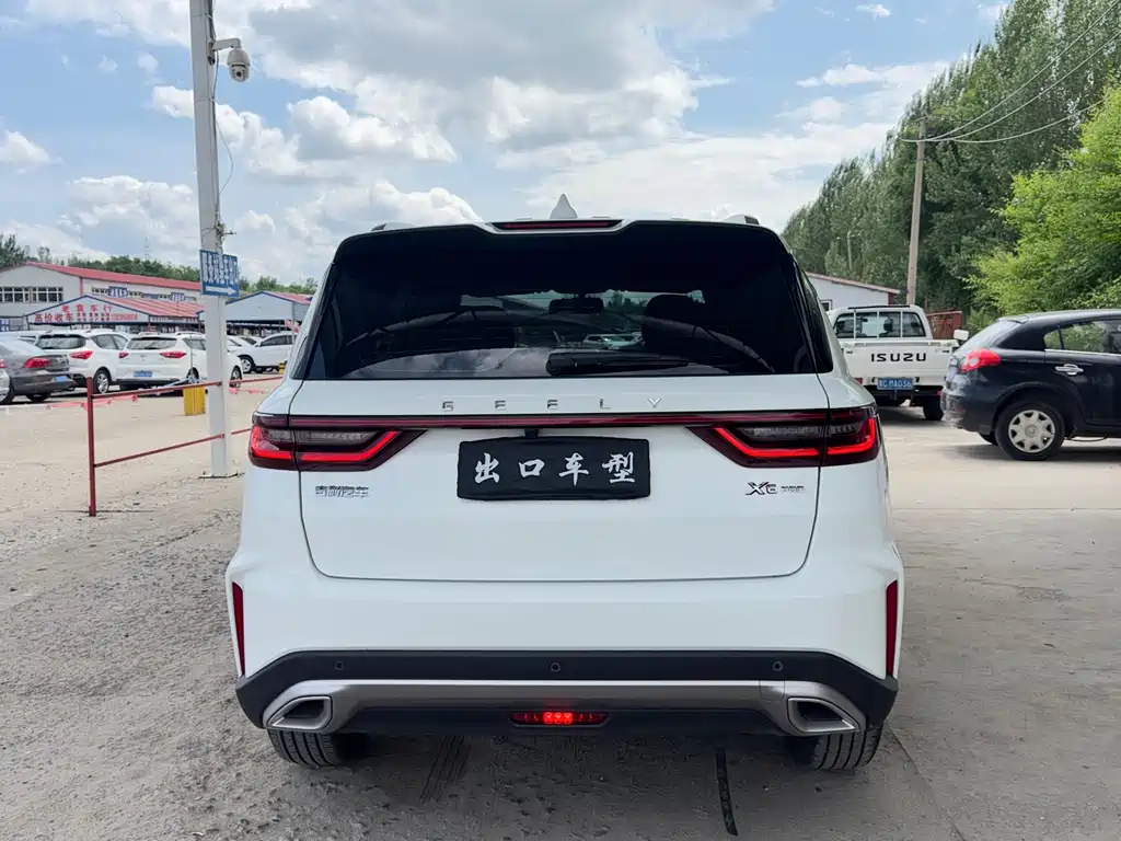 Geely Vision X6