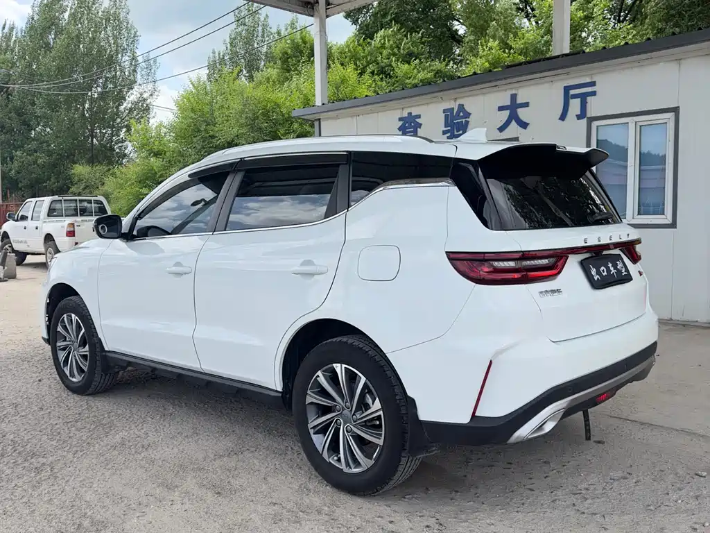 Geely Vision X6