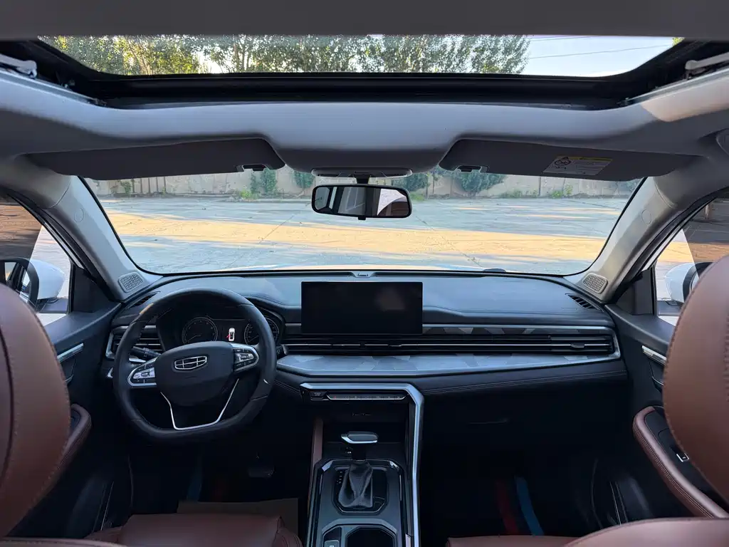 Geely Vision X6