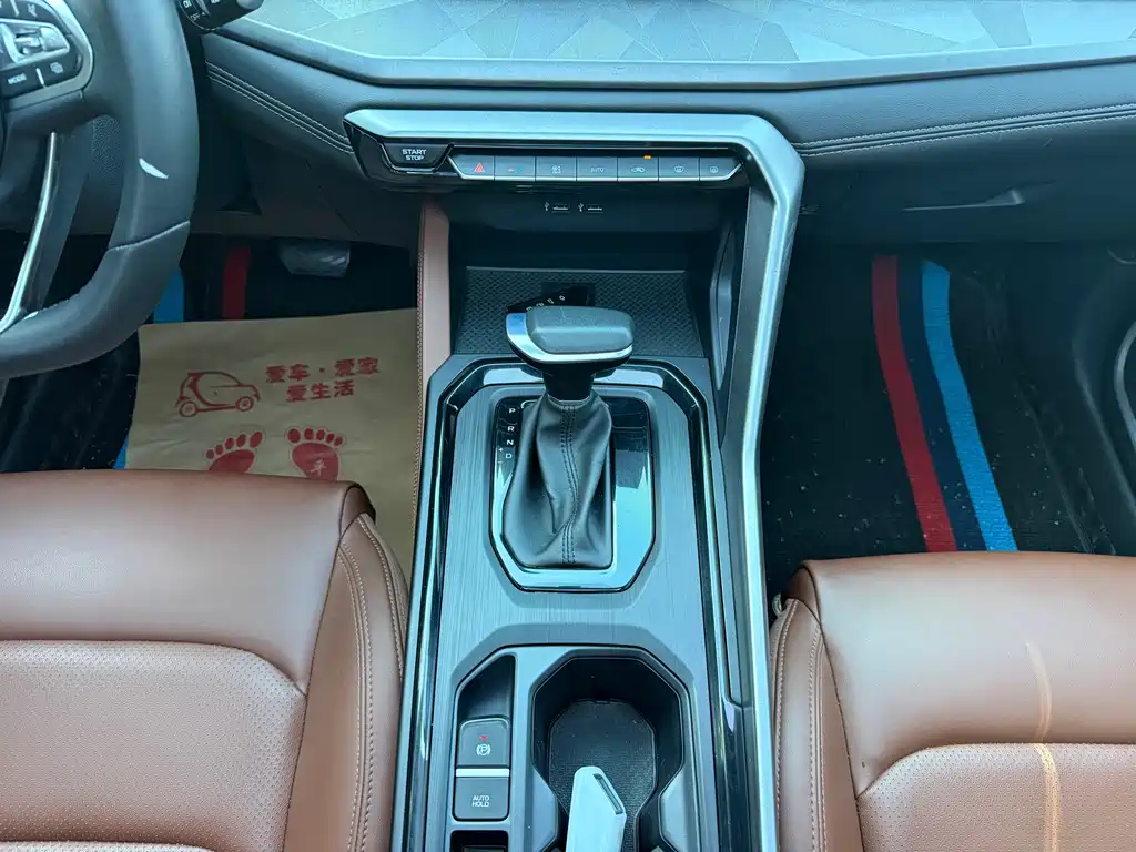 Geely Vision X6
