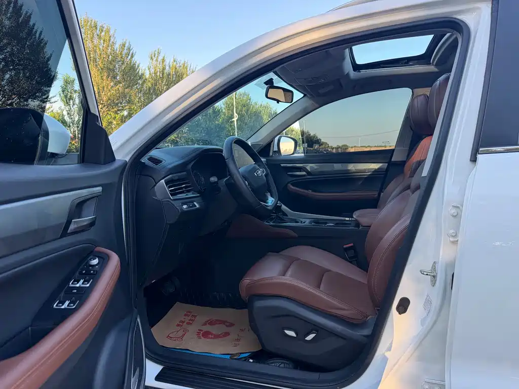 Geely Vision X6