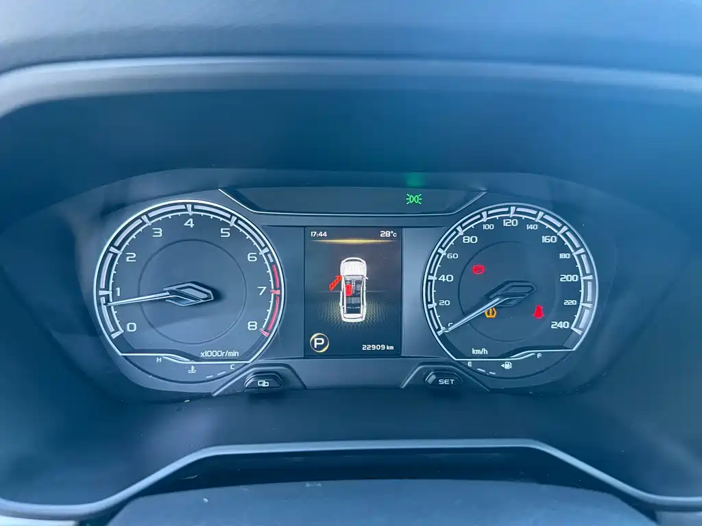 Geely Vision X6
