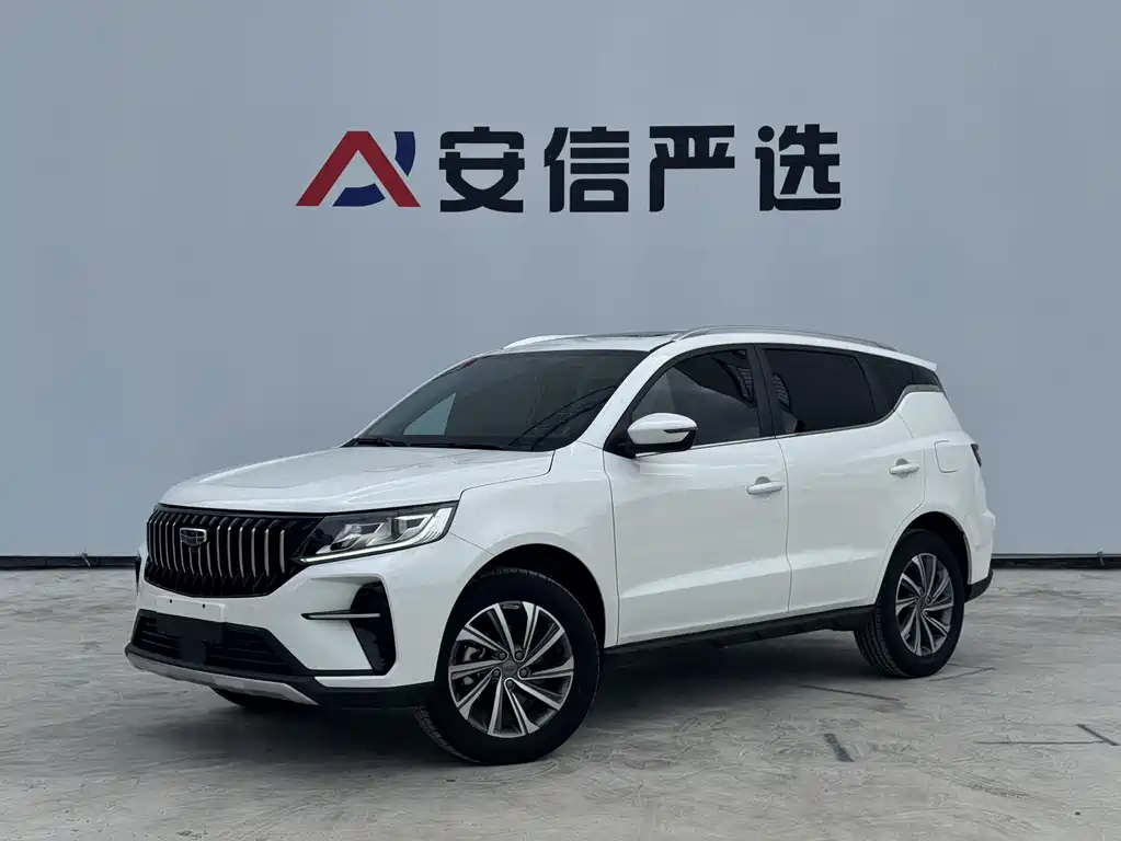 Geely Vision X6