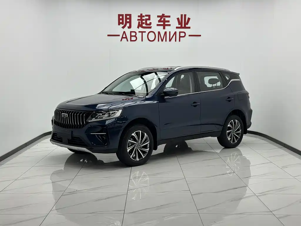 Geely Vision X6