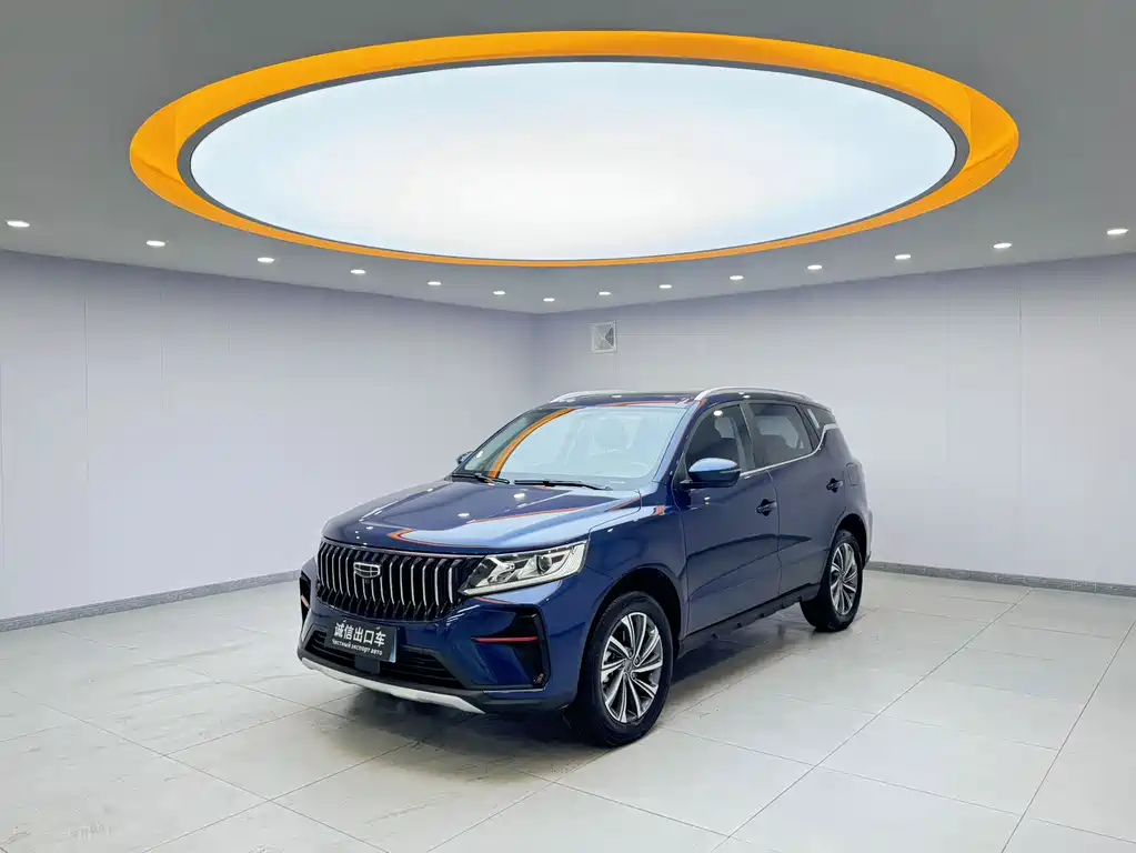 Geely Vision X6