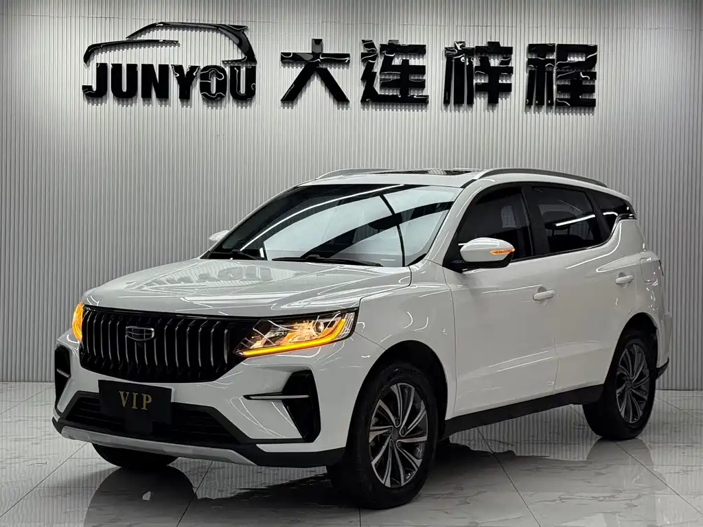 Geely Vision X6