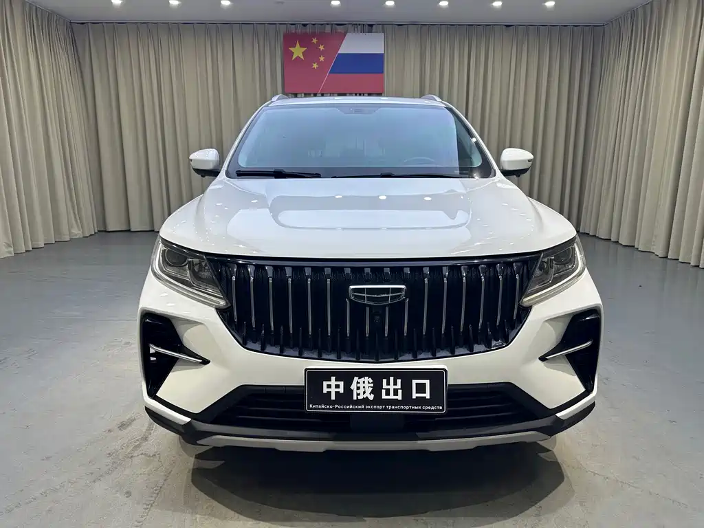 Geely Vision X6